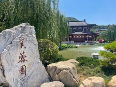 -华清宫景区