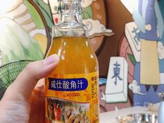 -符淼淼火锅(宽窄巷子店)