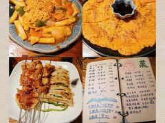 -麻喜大