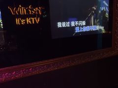 -温莎KTV(珠江路店)