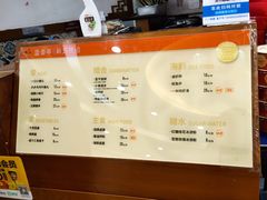 -盛香亭热卤糖水铺(生源时代店)