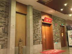 -观唐（国际）度假村温泉