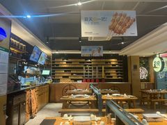 -木屋烧烤(万德庄店)