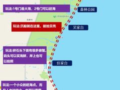 -巧克力渔家.小船海鲜家常菜(万平口店)