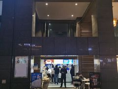门面-茶百道(广都店)