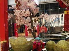 -吾悦广场(天津和平店)