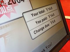 -汉堡王(华润五彩城店)