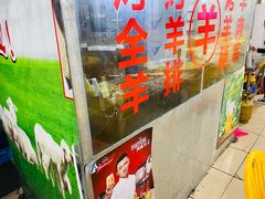烧烤是开放式厨房-胖哥八兄弟大排挡(植村店)