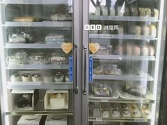 -红叶蛋糕(温泉店)