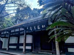 -成都杜甫草堂博物馆