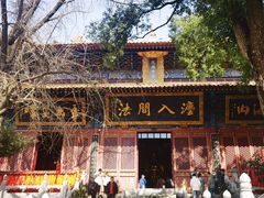 -宝通禅寺