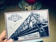 -波特曼西餐厅(中央大街店)