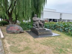 -费孝通江村纪念馆
