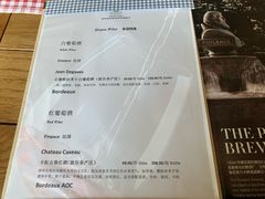 -Paulaner·德国帕拉娜自酿啤酒餐厅(海上世界店)