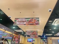 -海底捞火锅(天津SM城市广场店)