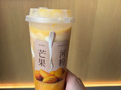 -阿嬷手作(上海万象城店)