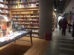 -百新书局(尚悦湾店)