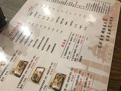 -重庆老字号·吴抄手·高豆花(T3航站楼店)