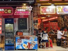 -洪大厨鸡煲(福田店)