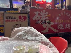-老街烧烤大排档·地道湖北菜·龙虾馆(汉口火车站店)