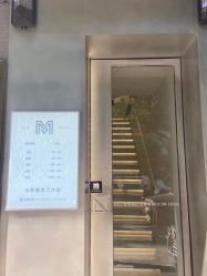 -MIX HAIR SALON