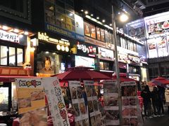 门面-BHC炸鸡(明洞总店)