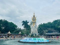 -西双版纳傣族园