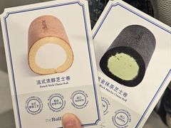 -the Roll'ING手作瑞士卷专门店(卓悦中心店)