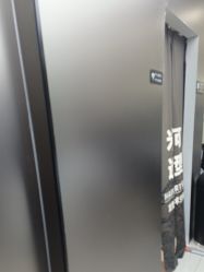 -米可造型烫染