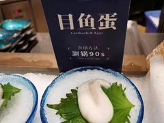 -丰鲤楼•闽南茶楼(仟禧汇店)