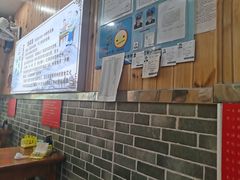 -手擀菠菜面(西康路店)