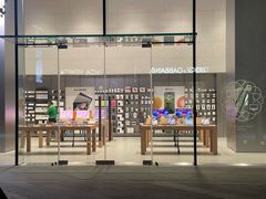 -Apple零售店(华贸购物中心店)