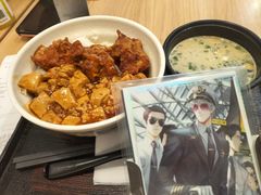 -吉野家(上海美罗城店)