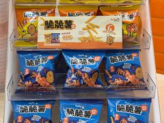 -CoCo都可(北新桥店)