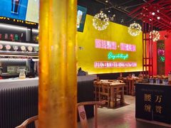 -龙头烤羊排•烤全羊•精酿扎啤(厦滘店)
