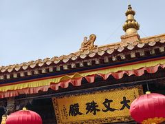 -五台山风景名胜区