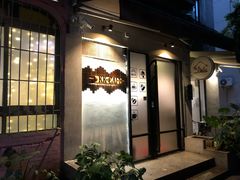 -K·Kitchen KK牛扒厨房(江南西店)