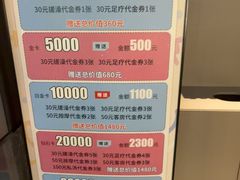-漫·汤泉