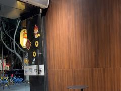 -JPG canteen(广州寺右公馆店)