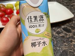 -海底捞火锅(群星城店)