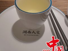 -湖南人家·家传湖南菜(水围店)