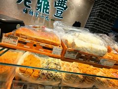 -老鼎丰(靖宇街总店)