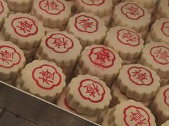 山楂小饼-糕大师•手作鲜糕点(滨湖万达店)