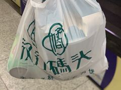-饭橘汉江码头·乡野土菜馆(静安路店)