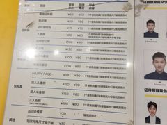 -方快-照相馆(浦电路店)