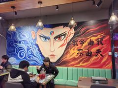 -醉炫音速烧烤·干煸菜(沙河总店)