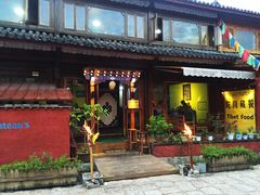 -陀岗美食·云南藏式特色餐厅