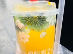 -鸡鸣赐茶(鸡鸣寺路店)