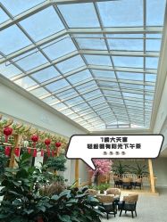 点击看大图 -添囍月子会所