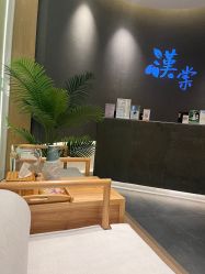 点击看大图 -汉棠汉方·美肤调体